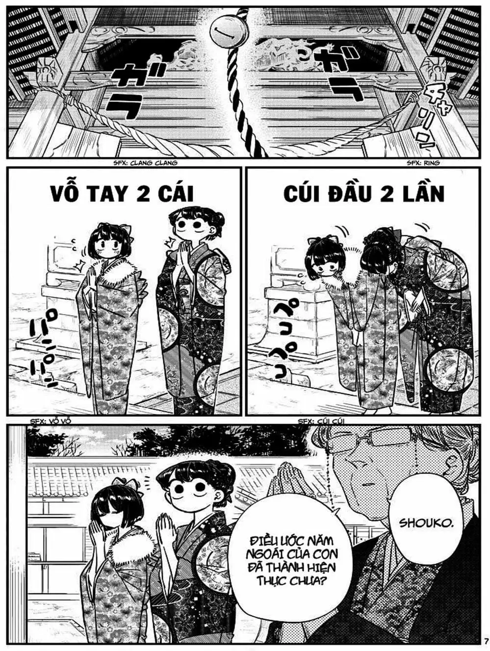 Truyện Tranh Komi Không Thể Giao Tiếp - Komi San Wa Komyusho Desu trang 5