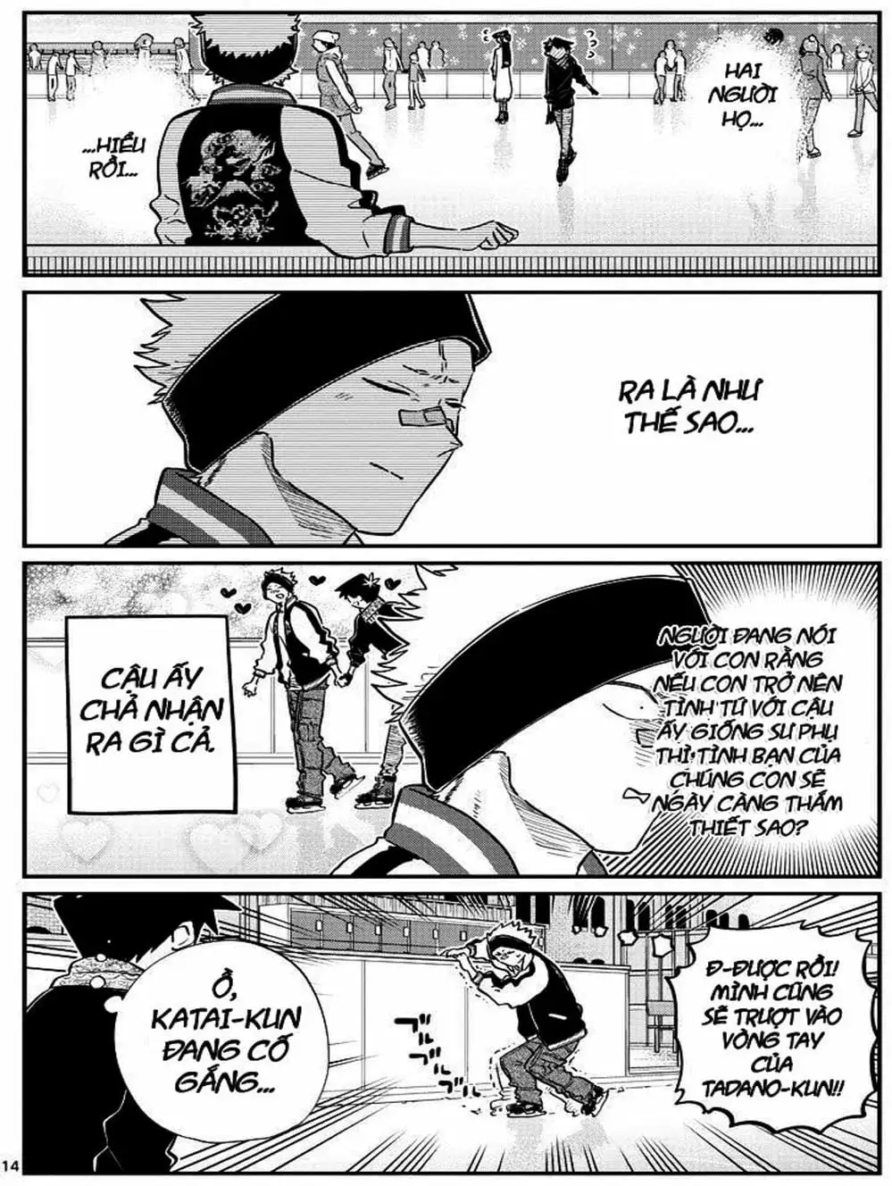 Truyện Tranh Komi Không Thể Giao Tiếp - Komi San Wa Komyusho Desu trang 5