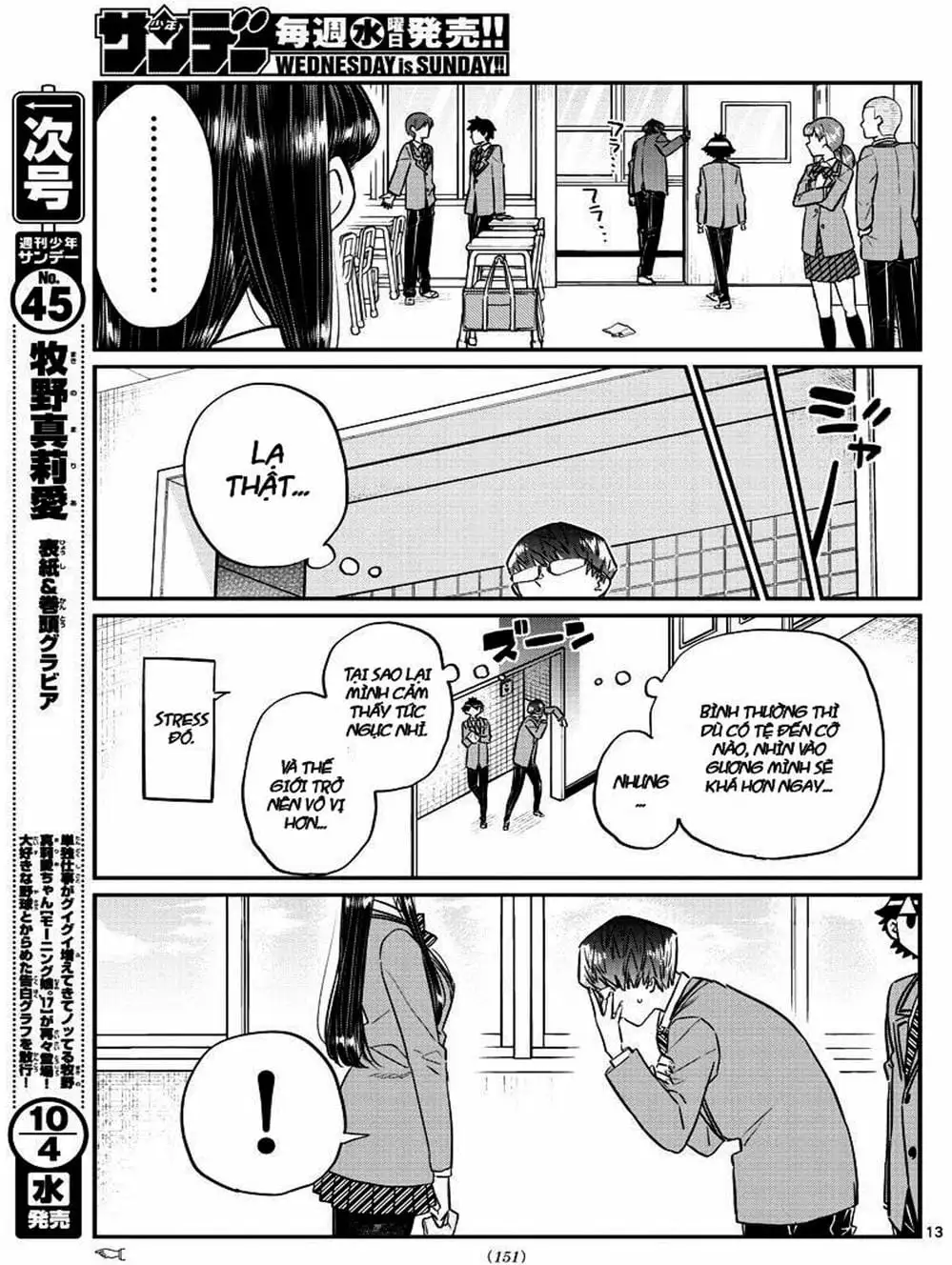 Truyện Tranh Komi Không Thể Giao Tiếp - Komi San Wa Komyusho Desu trang 5