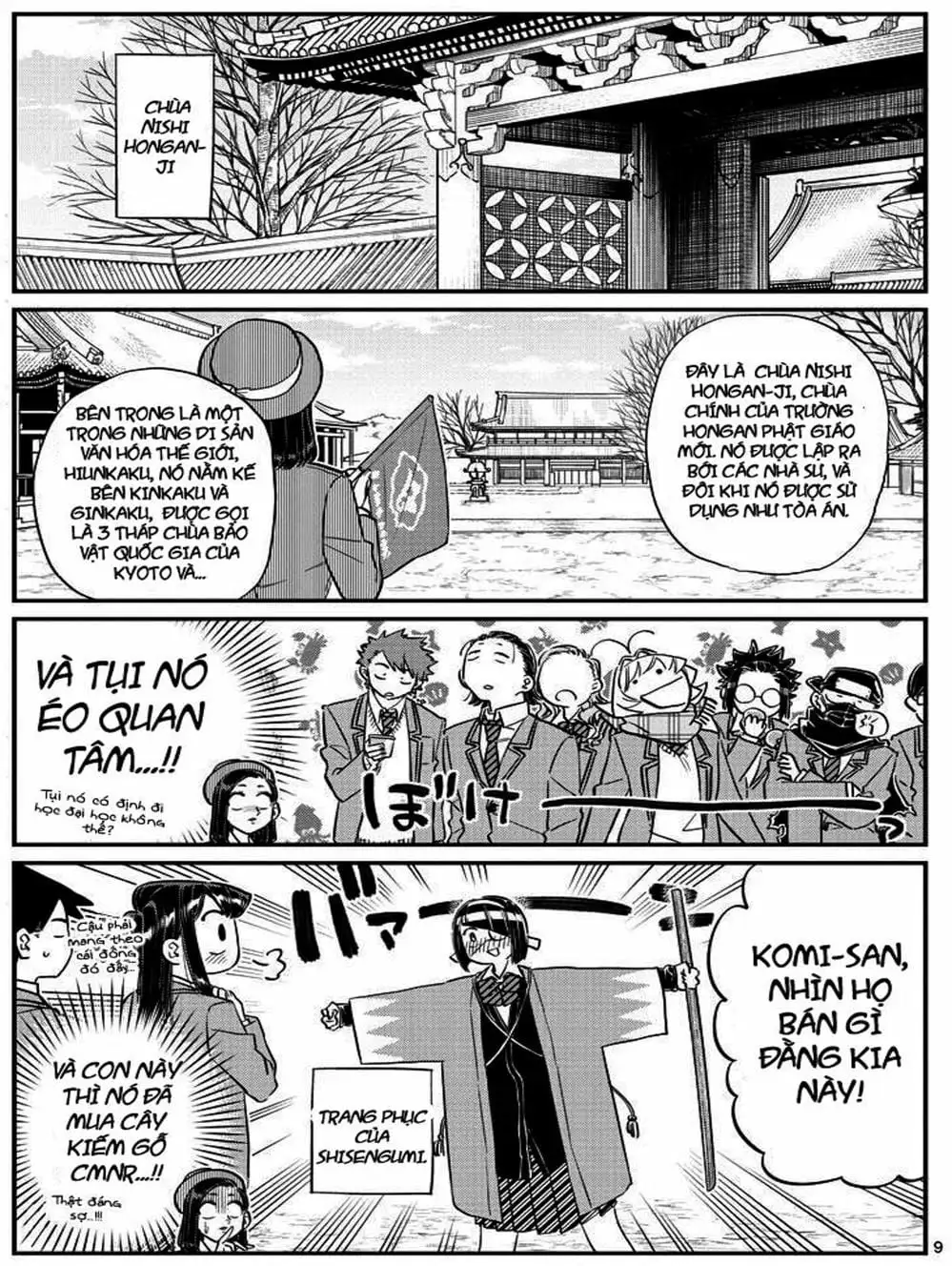 Truyện Tranh Komi Không Thể Giao Tiếp - Komi San Wa Komyusho Desu trang 5