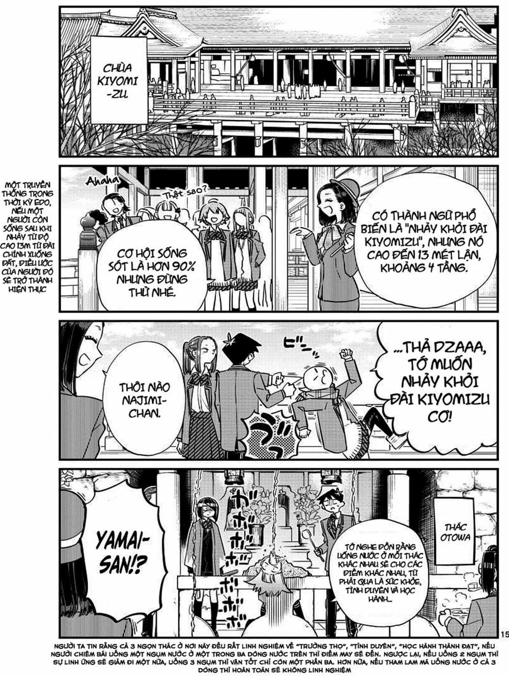 Truyện Tranh Komi Không Thể Giao Tiếp - Komi San Wa Komyusho Desu trang 5