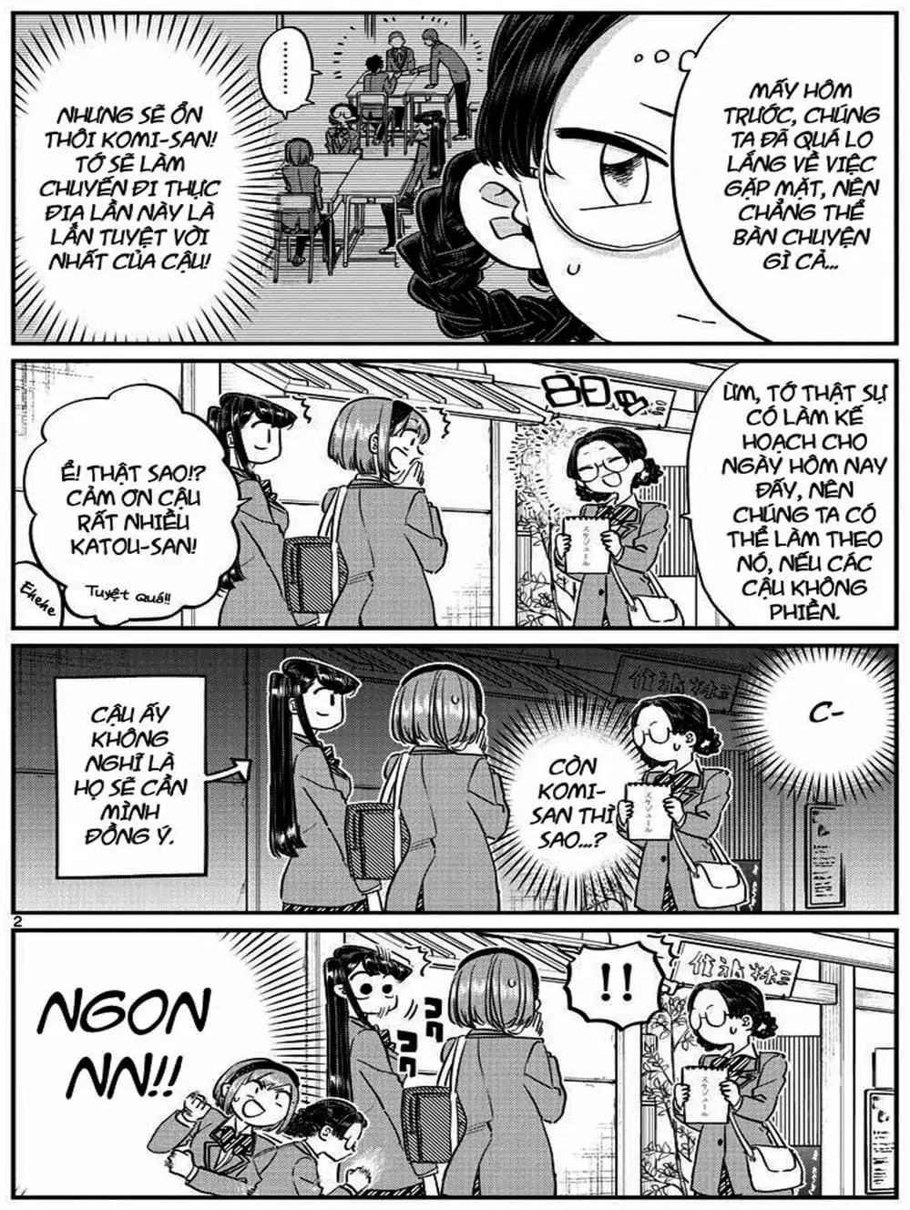 Truyện Tranh Komi Không Thể Giao Tiếp - Komi San Wa Komyusho Desu trang 5