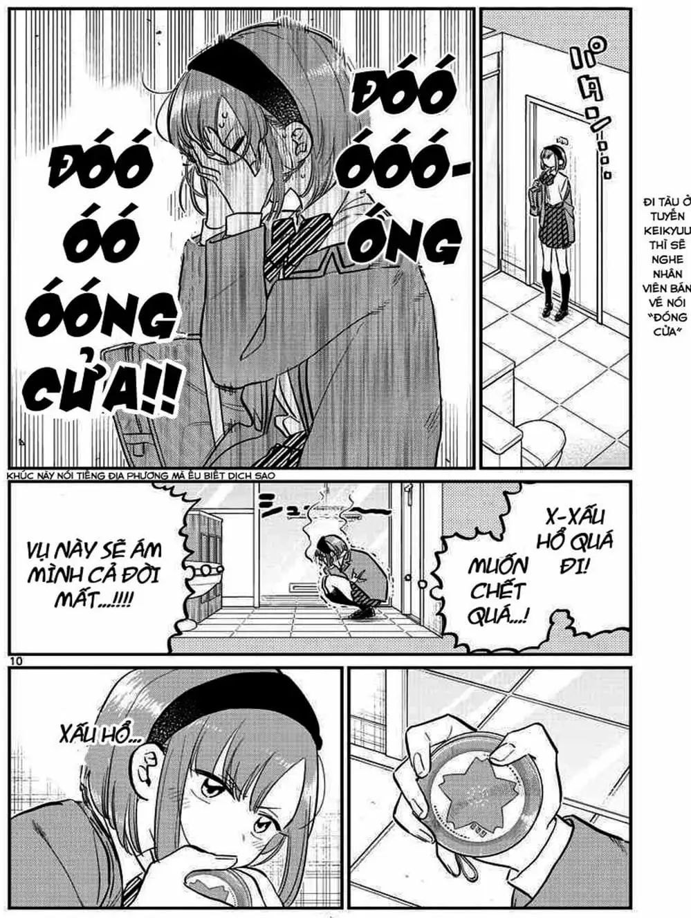 Truyện Tranh Komi Không Thể Giao Tiếp - Komi San Wa Komyusho Desu trang 5