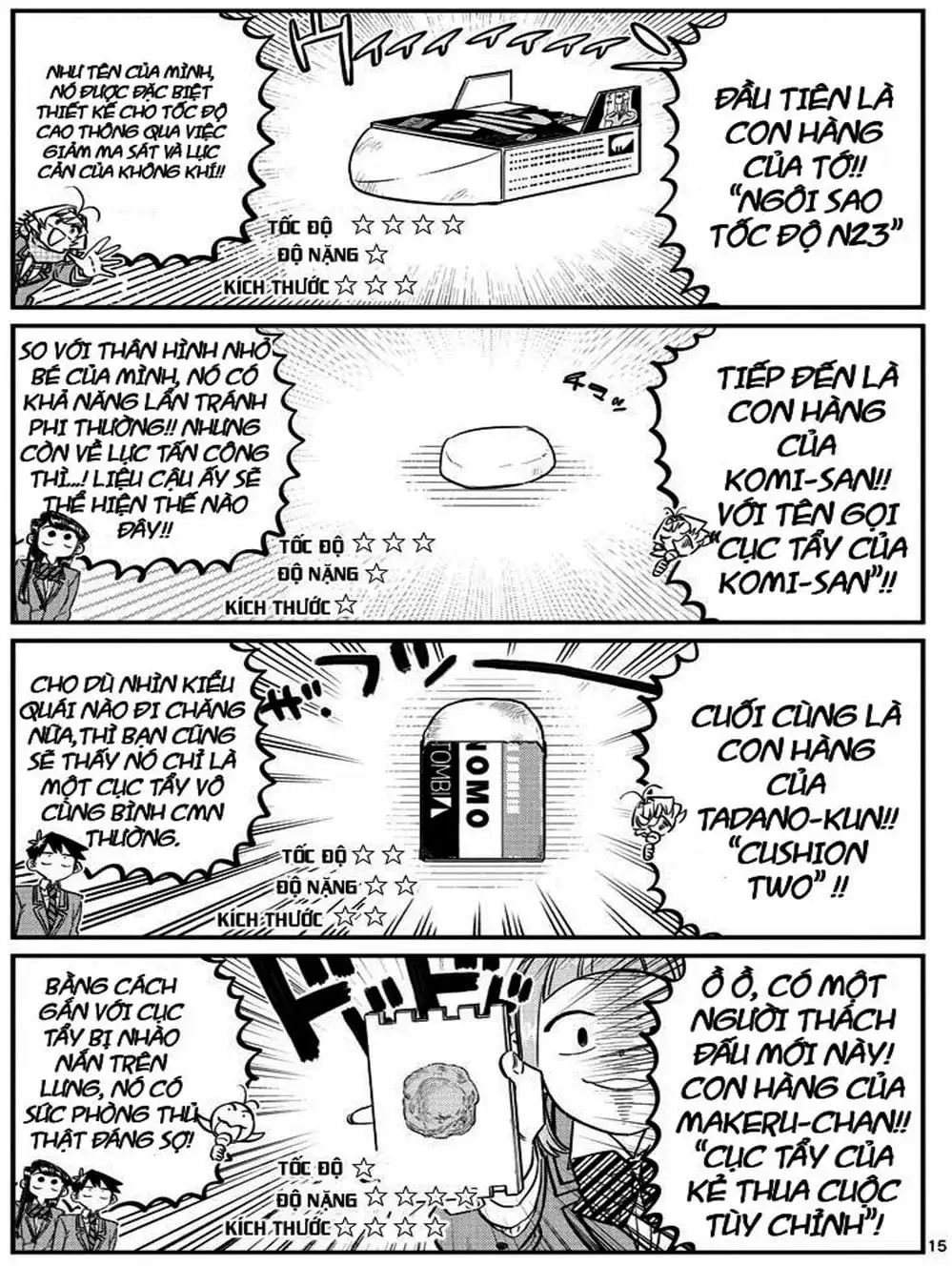 Truyện Tranh Komi Không Thể Giao Tiếp - Komi San Wa Komyusho Desu trang 5