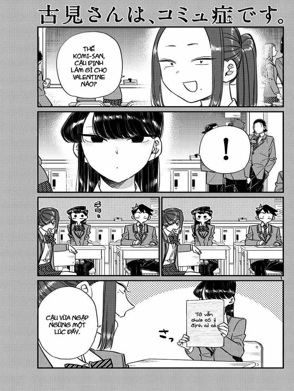 Truyện Tranh Komi Không Thể Giao Tiếp - Komi San Wa Komyusho Desu trang 5