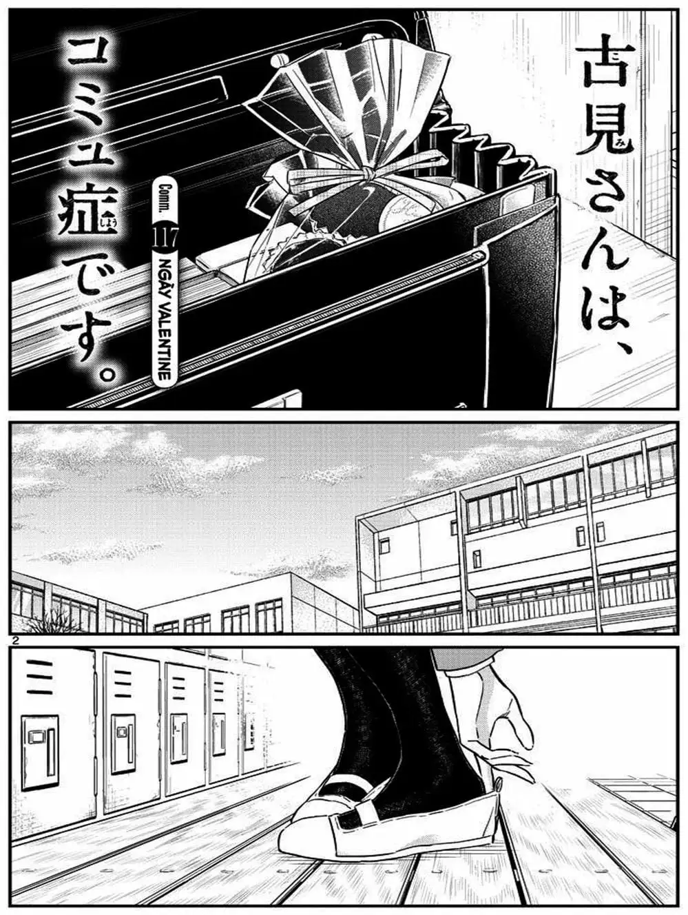 Truyện Tranh Komi Không Thể Giao Tiếp - Komi San Wa Komyusho Desu trang 5