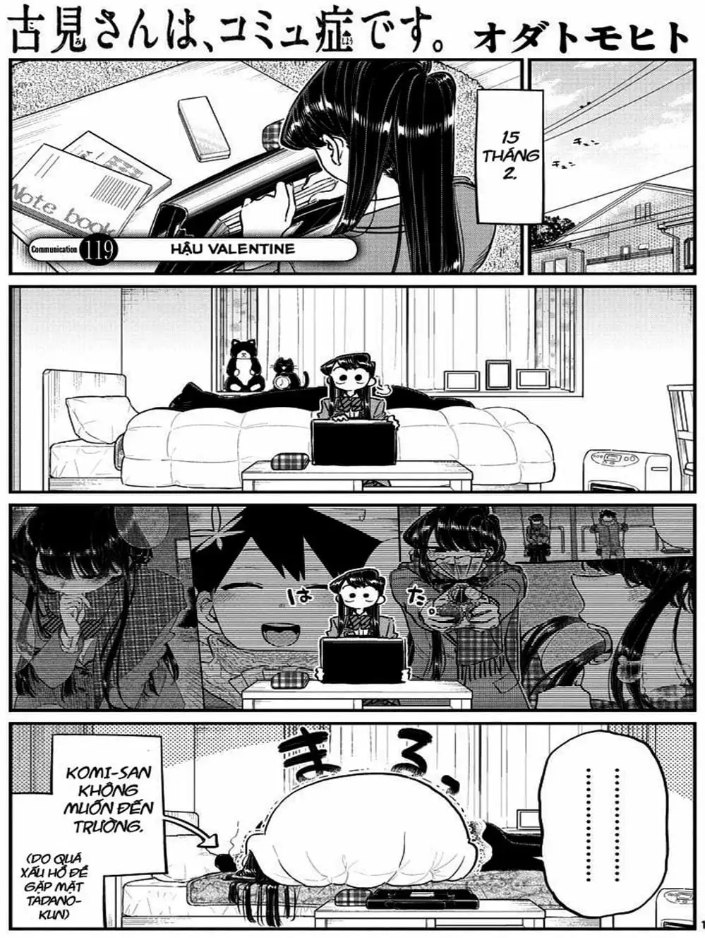 Truyện Tranh Komi Không Thể Giao Tiếp - Komi San Wa Komyusho Desu trang 5