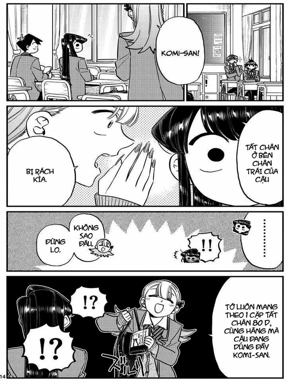 Truyện Tranh Komi Không Thể Giao Tiếp - Komi San Wa Komyusho Desu trang 5