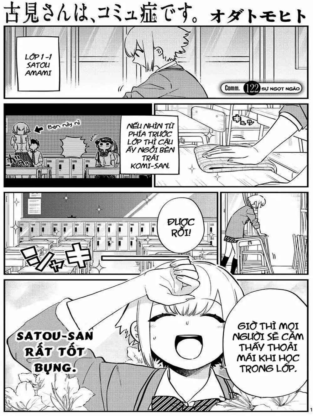 Truyện Tranh Komi Không Thể Giao Tiếp - Komi San Wa Komyusho Desu trang 5