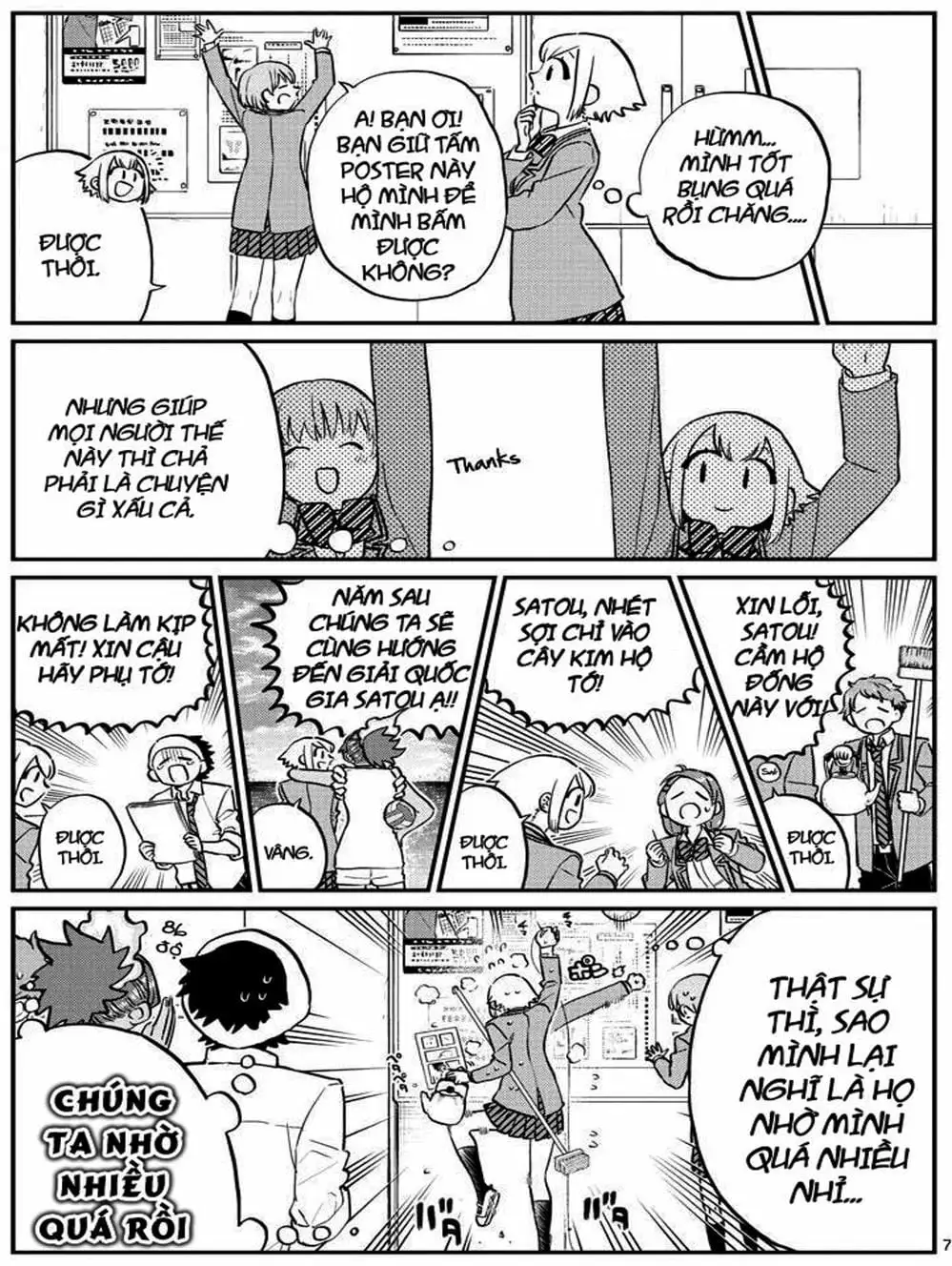 Truyện Tranh Komi Không Thể Giao Tiếp - Komi San Wa Komyusho Desu trang 5