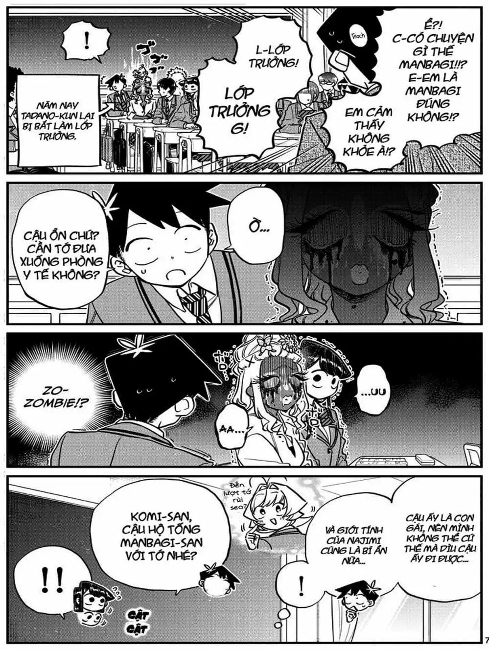 Truyện Tranh Komi Không Thể Giao Tiếp - Komi San Wa Komyusho Desu trang 5