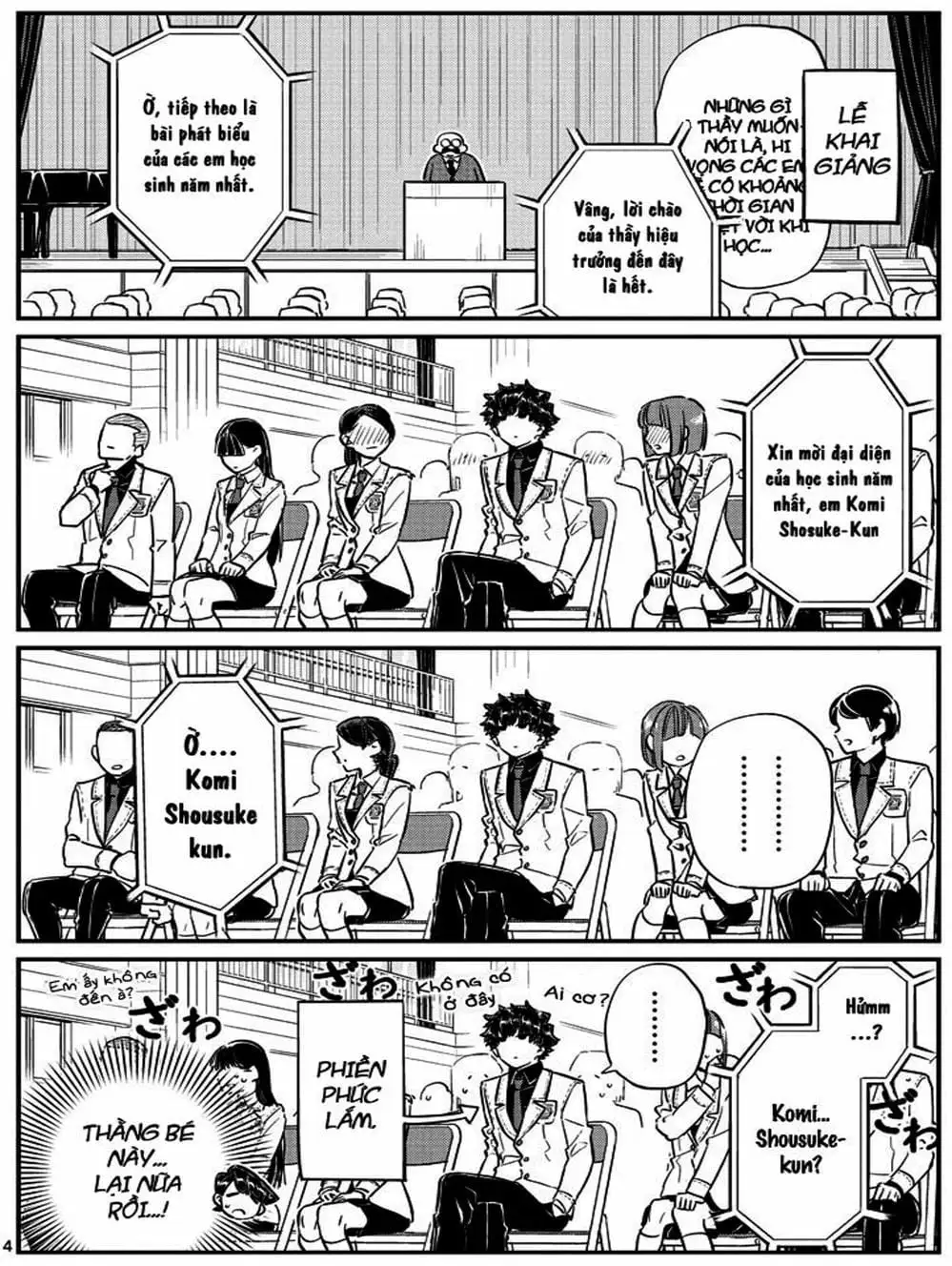 Truyện Tranh Komi Không Thể Giao Tiếp - Komi San Wa Komyusho Desu trang 5