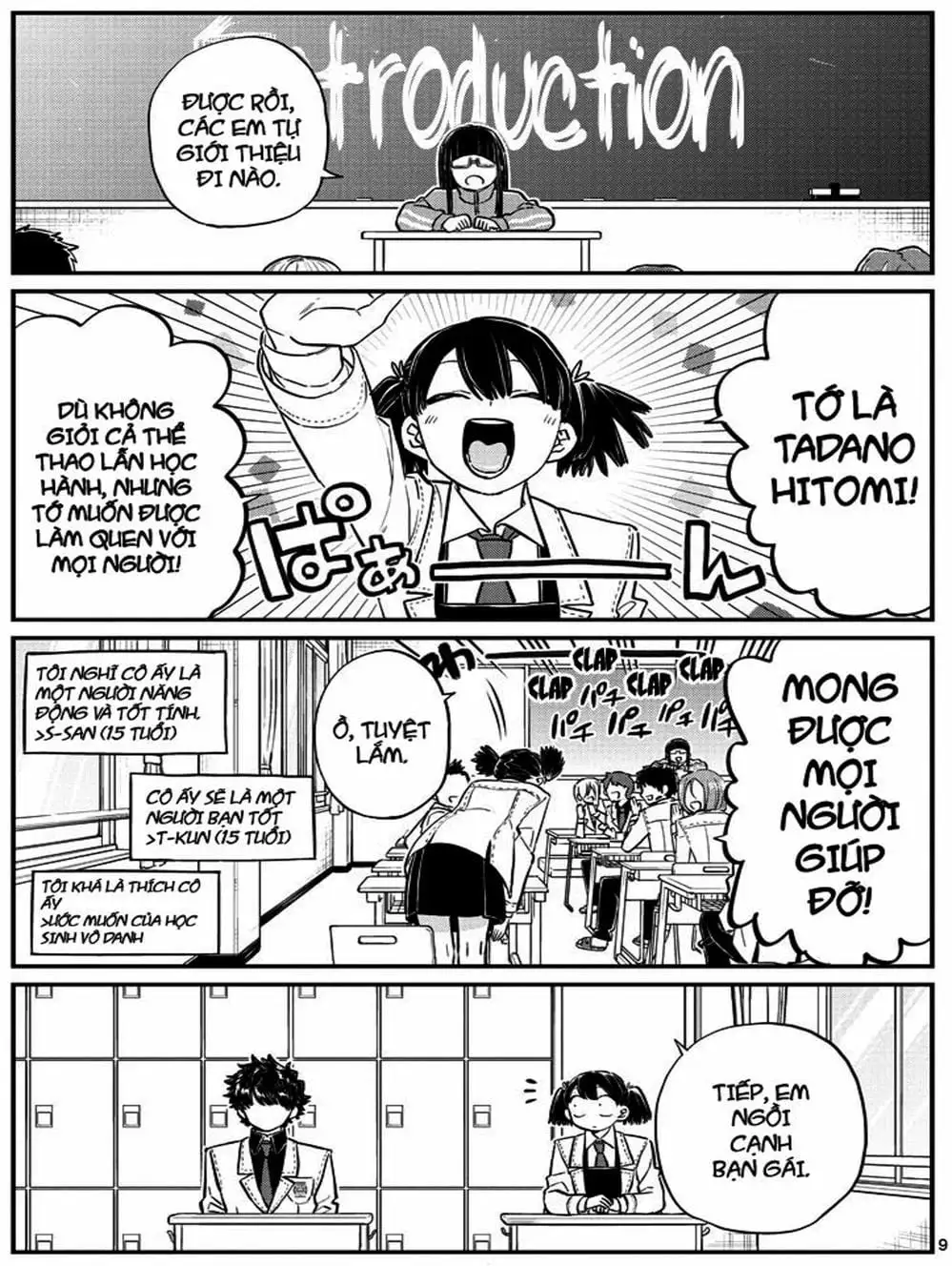 Truyện Tranh Komi Không Thể Giao Tiếp - Komi San Wa Komyusho Desu trang 5