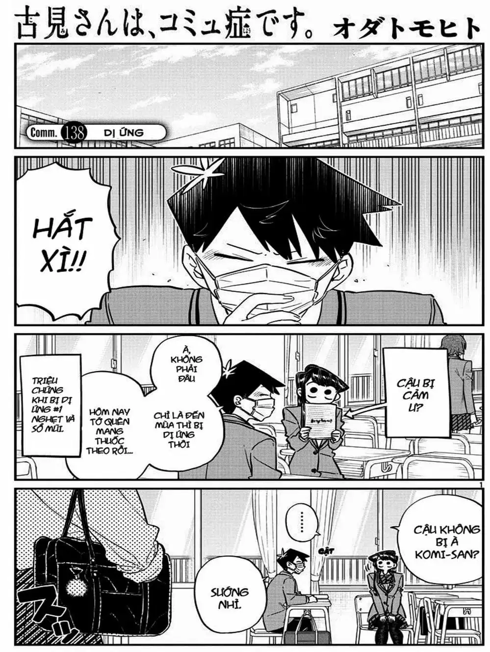 Truyện Tranh Komi Không Thể Giao Tiếp - Komi San Wa Komyusho Desu trang 5