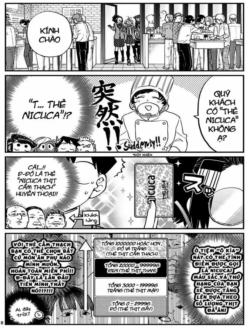 Truyện Tranh Komi Không Thể Giao Tiếp - Komi San Wa Komyusho Desu trang 5