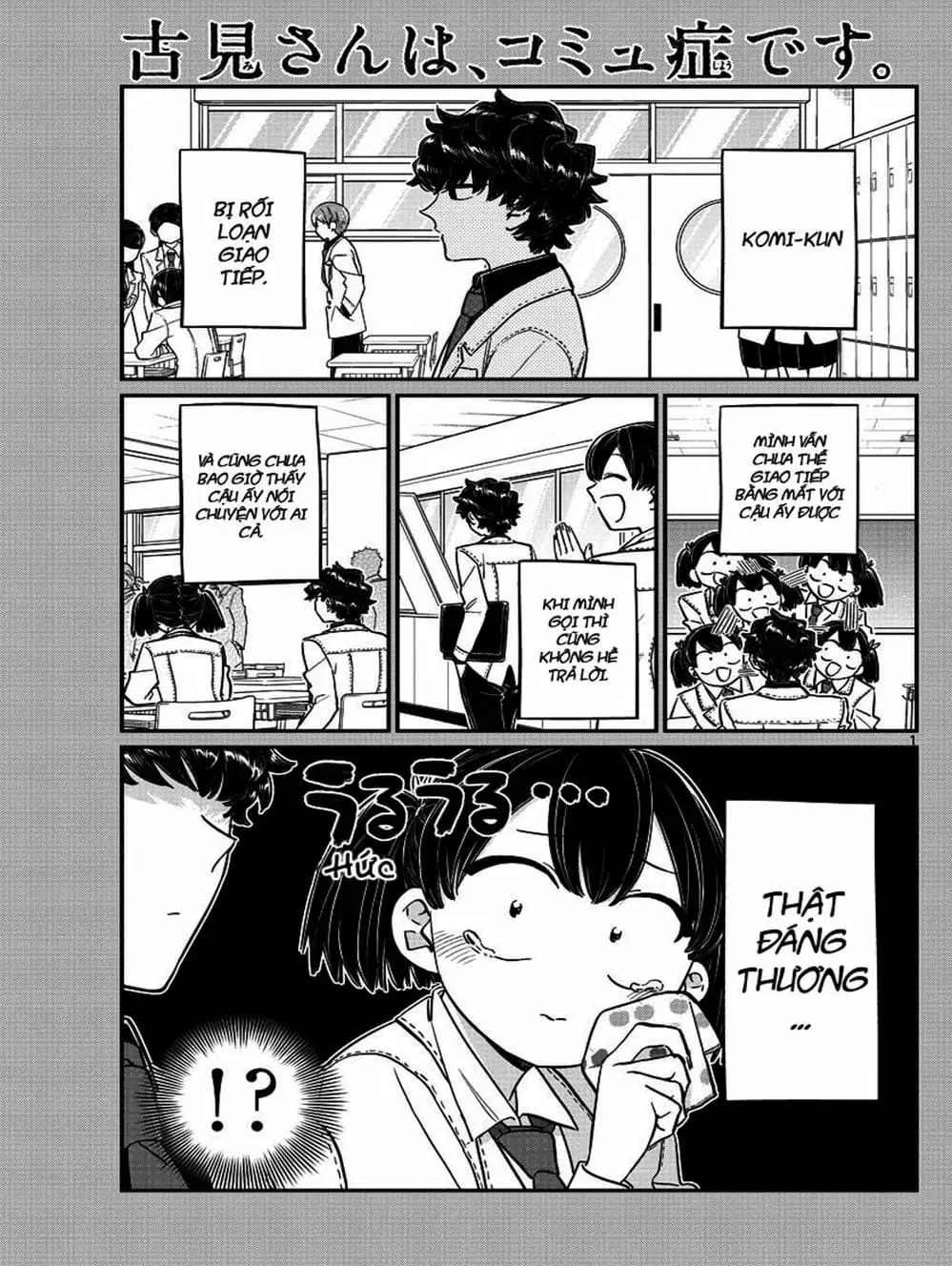 Truyện Tranh Komi Không Thể Giao Tiếp - Komi San Wa Komyusho Desu trang 5