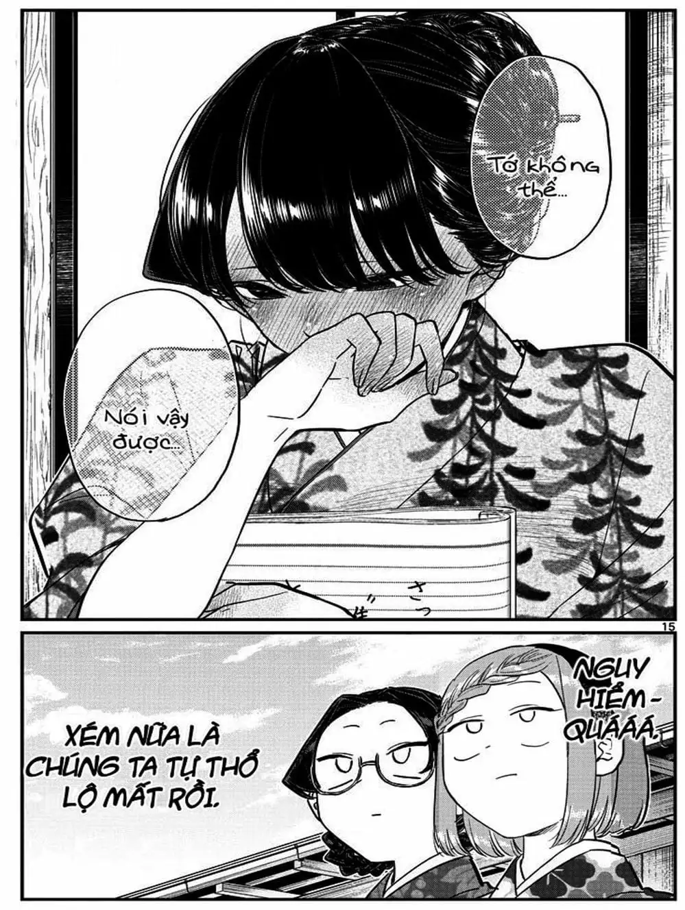 Truyện Tranh Komi Không Thể Giao Tiếp - Komi San Wa Komyusho Desu trang 5