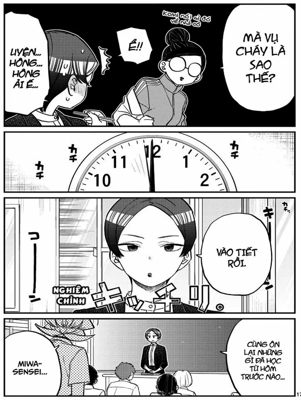 Truyện Tranh Komi Không Thể Giao Tiếp - Komi San Wa Komyusho Desu trang 5