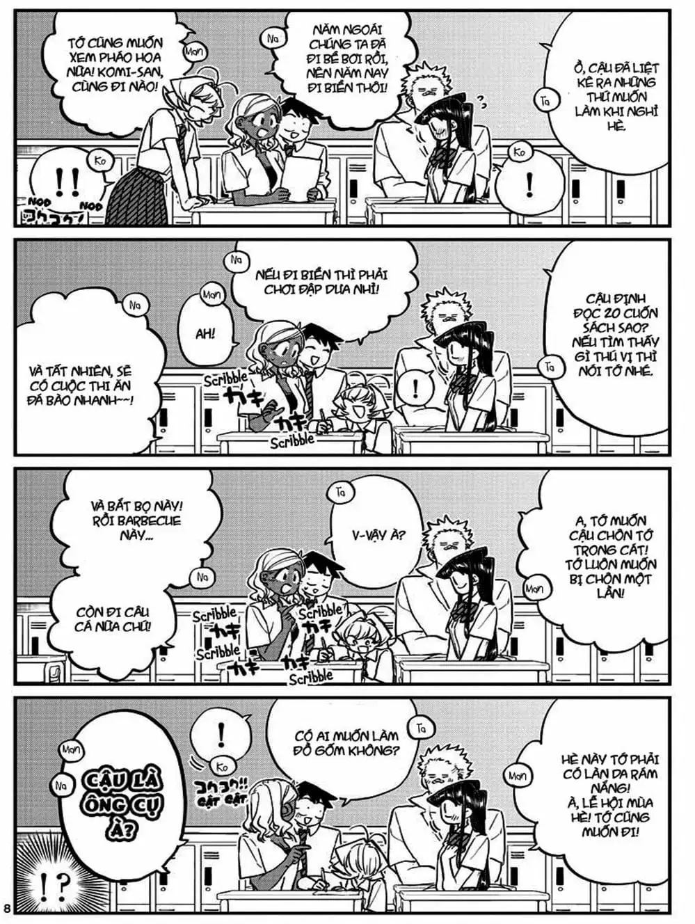 Truyện Tranh Komi Không Thể Giao Tiếp - Komi San Wa Komyusho Desu trang 5