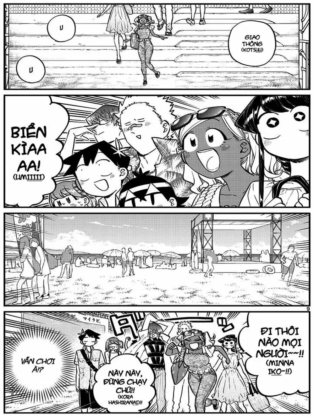 Truyện Tranh Komi Không Thể Giao Tiếp - Komi San Wa Komyusho Desu trang 5