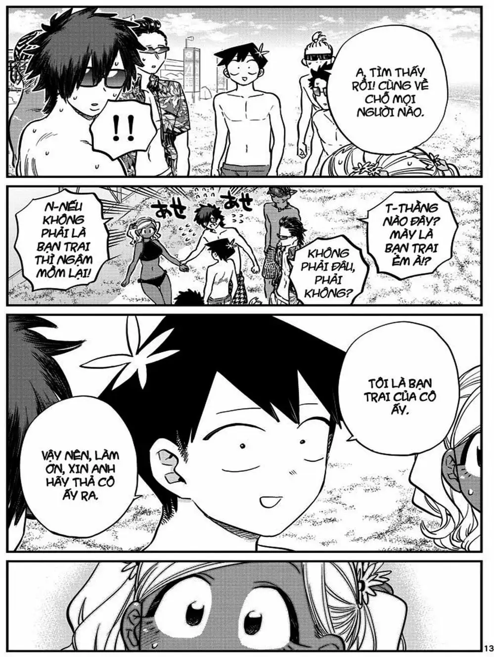 Truyện Tranh Komi Không Thể Giao Tiếp - Komi San Wa Komyusho Desu trang 5