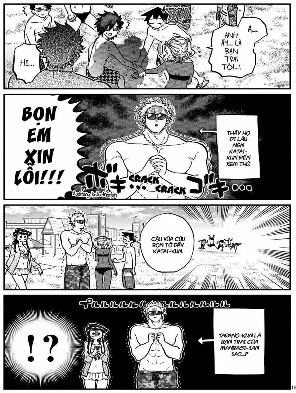 Truyện Tranh Komi Không Thể Giao Tiếp - Komi San Wa Komyusho Desu trang 5