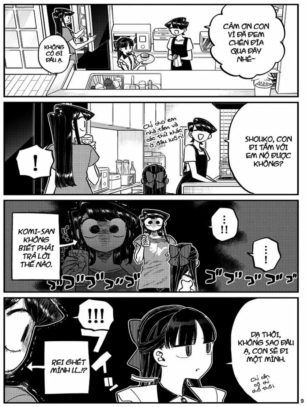 Truyện Tranh Komi Không Thể Giao Tiếp - Komi San Wa Komyusho Desu trang 5