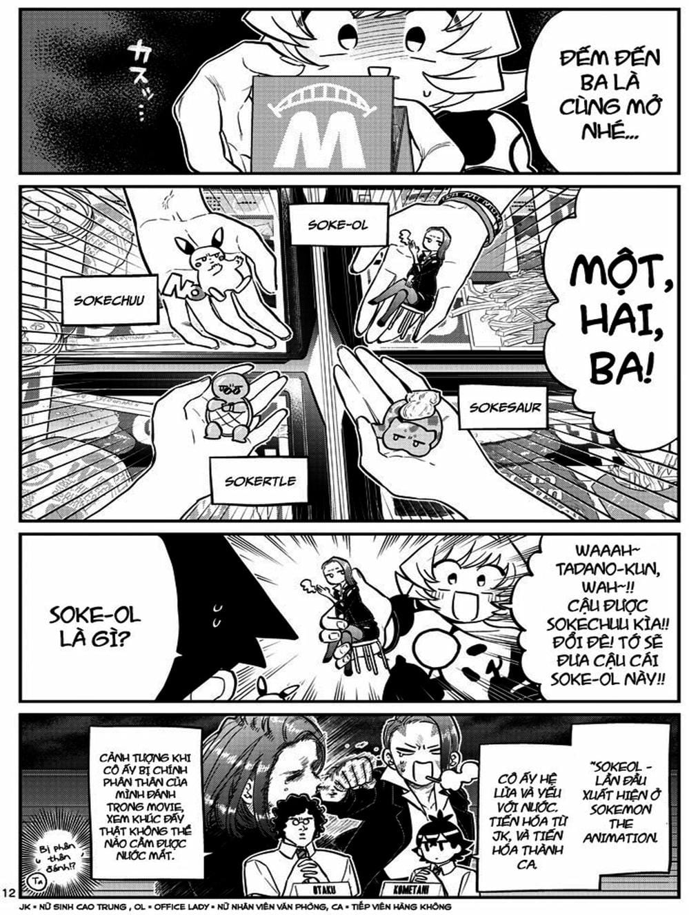 Truyện Tranh Komi Không Thể Giao Tiếp - Komi San Wa Komyusho Desu trang 5