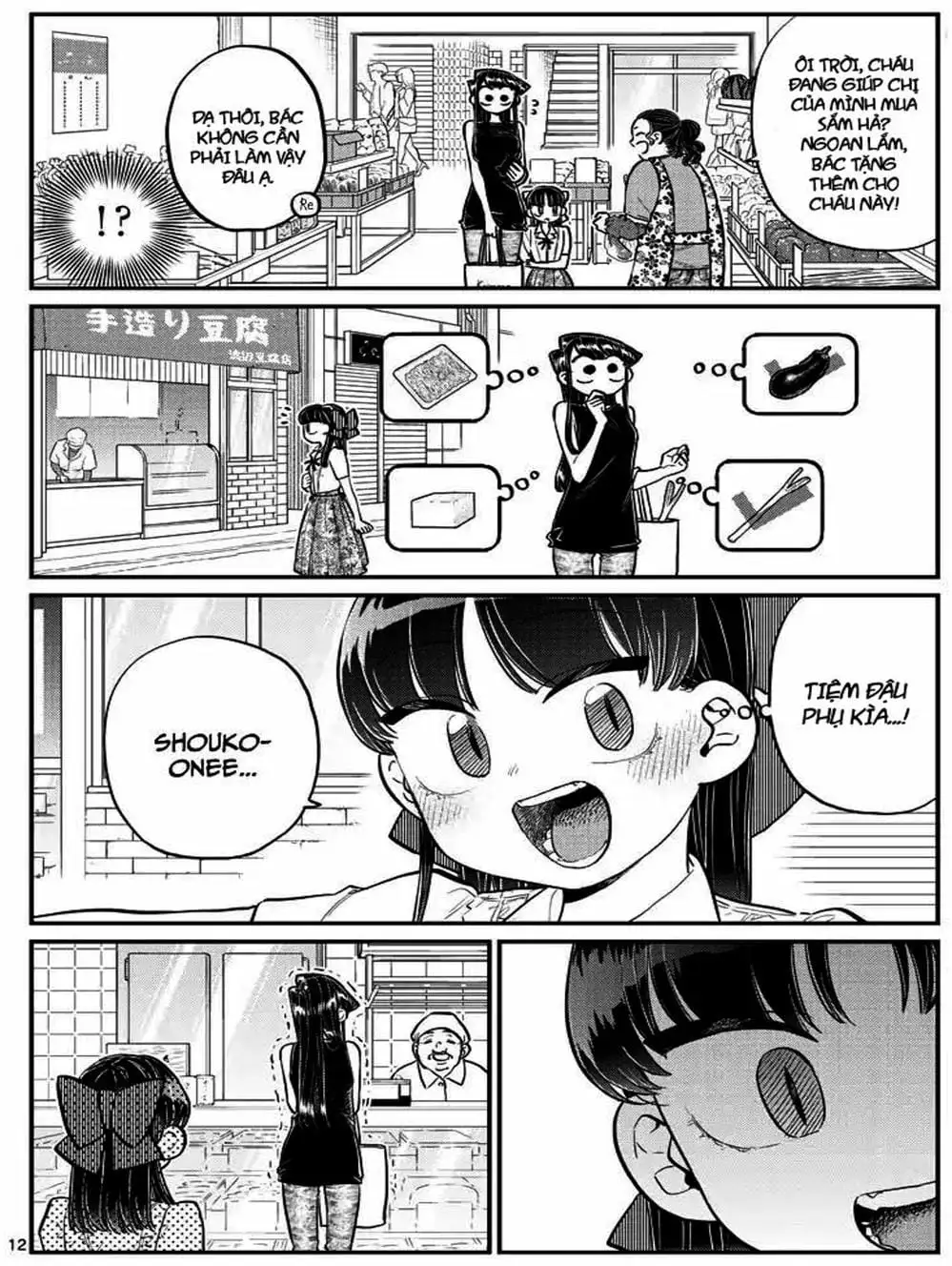 Truyện Tranh Komi Không Thể Giao Tiếp - Komi San Wa Komyusho Desu trang 5