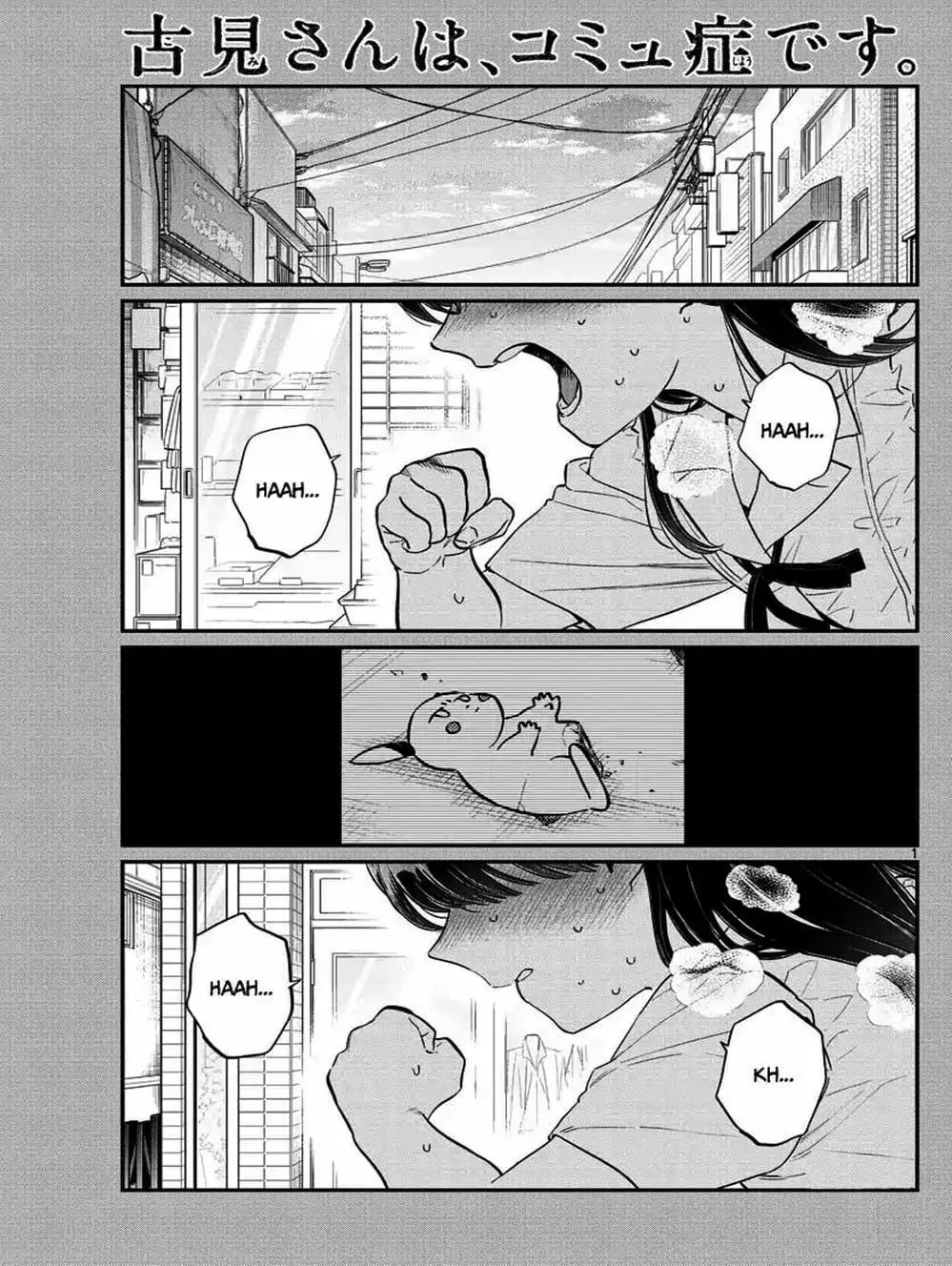 Truyện Tranh Komi Không Thể Giao Tiếp - Komi San Wa Komyusho Desu trang 5