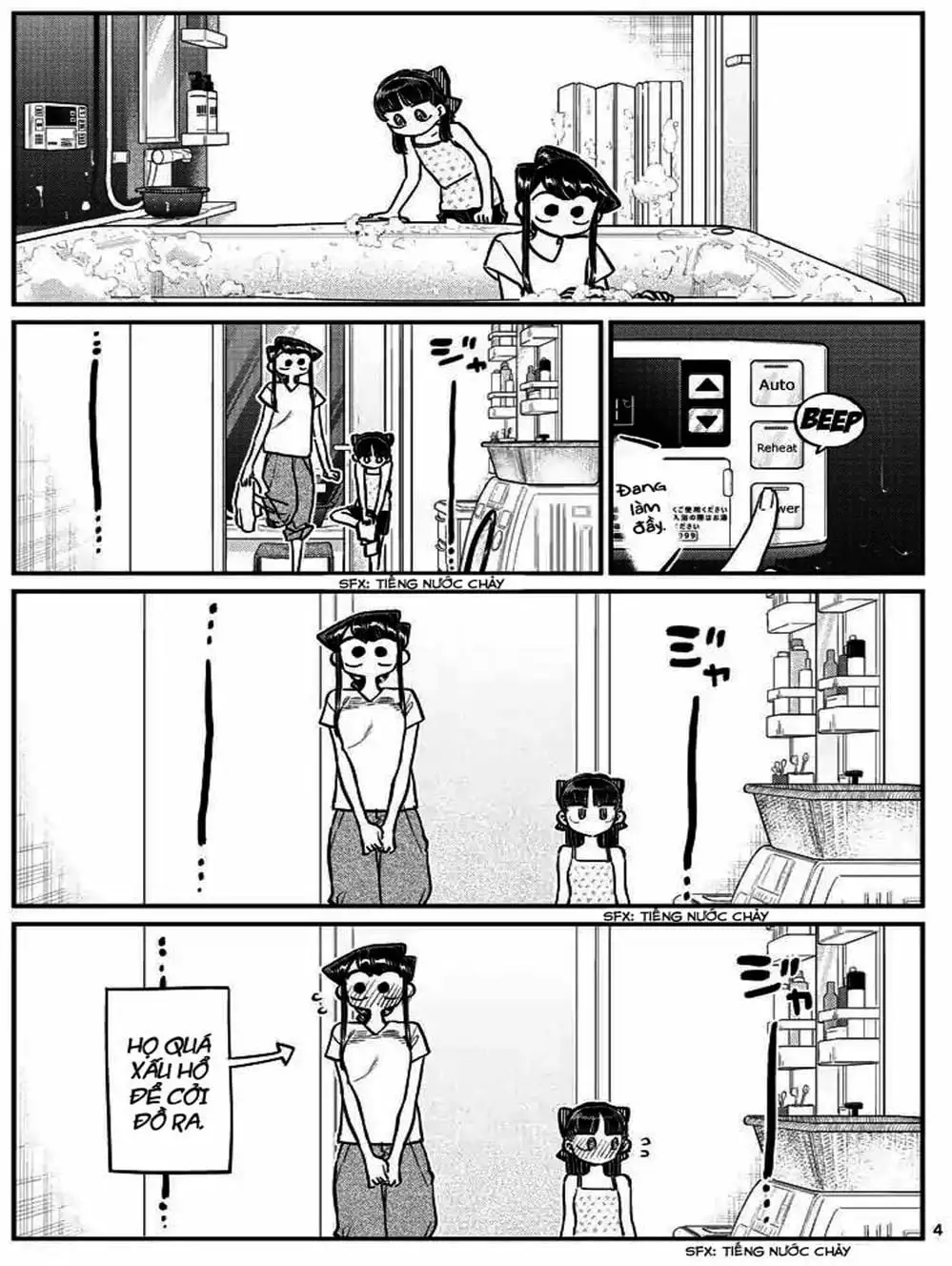 Truyện Tranh Komi Không Thể Giao Tiếp - Komi San Wa Komyusho Desu trang 5