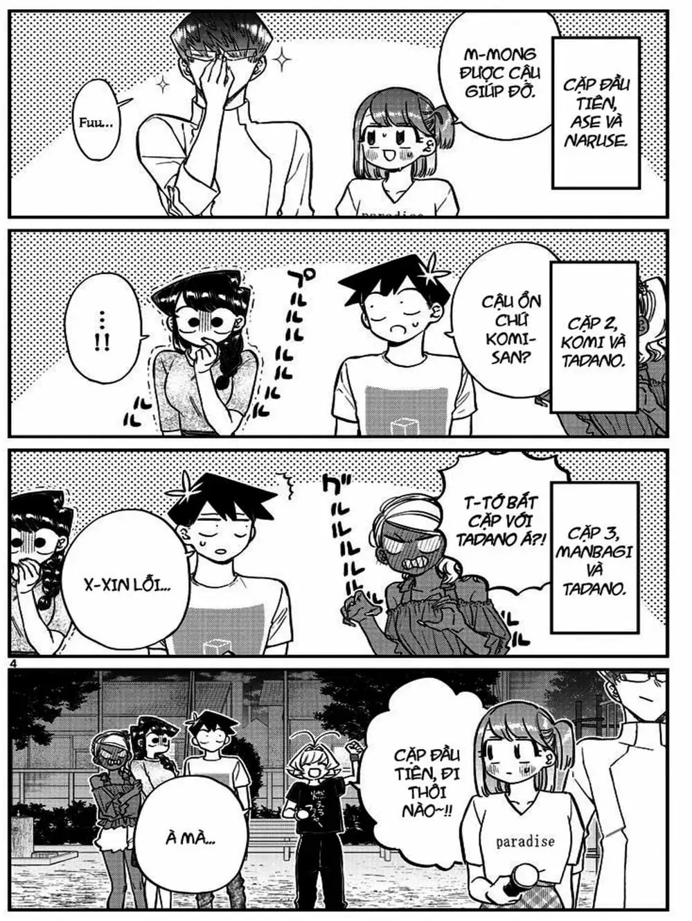 Truyện Tranh Komi Không Thể Giao Tiếp - Komi San Wa Komyusho Desu trang 5