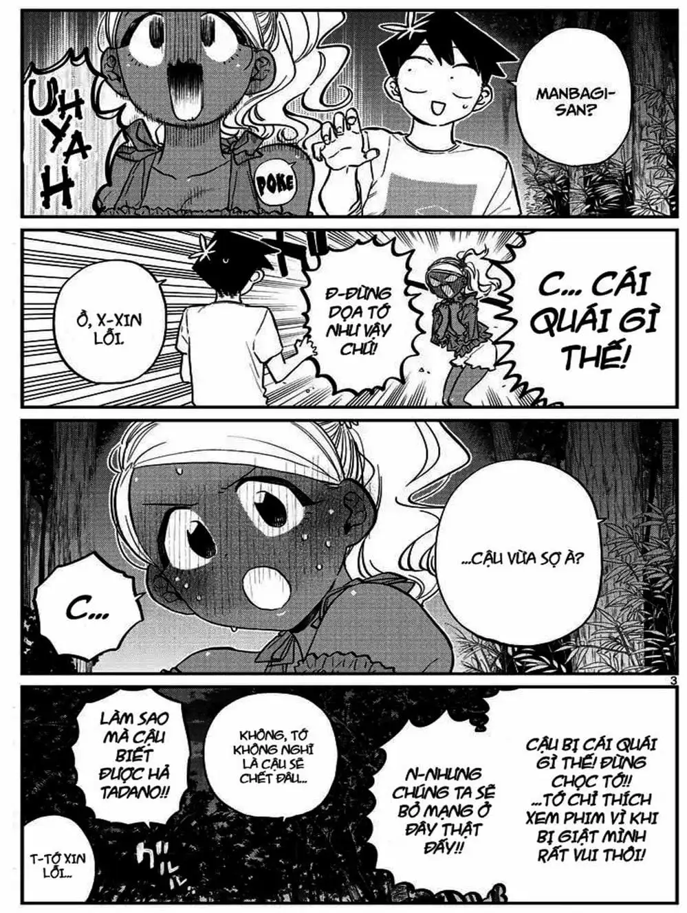 Truyện Tranh Komi Không Thể Giao Tiếp - Komi San Wa Komyusho Desu trang 5