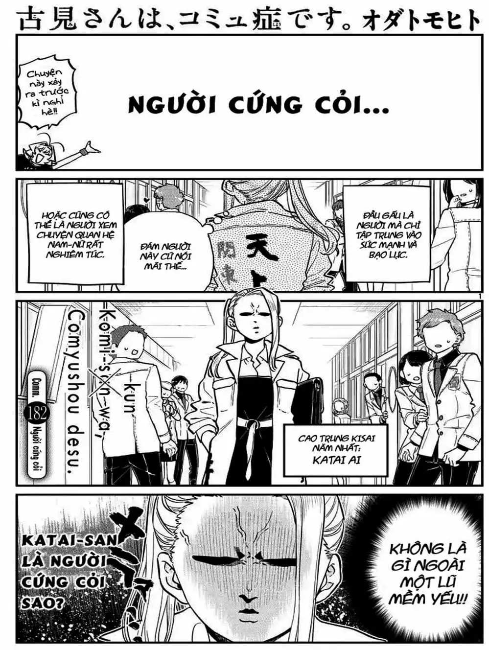 Truyện Tranh Komi Không Thể Giao Tiếp - Komi San Wa Komyusho Desu trang 5
