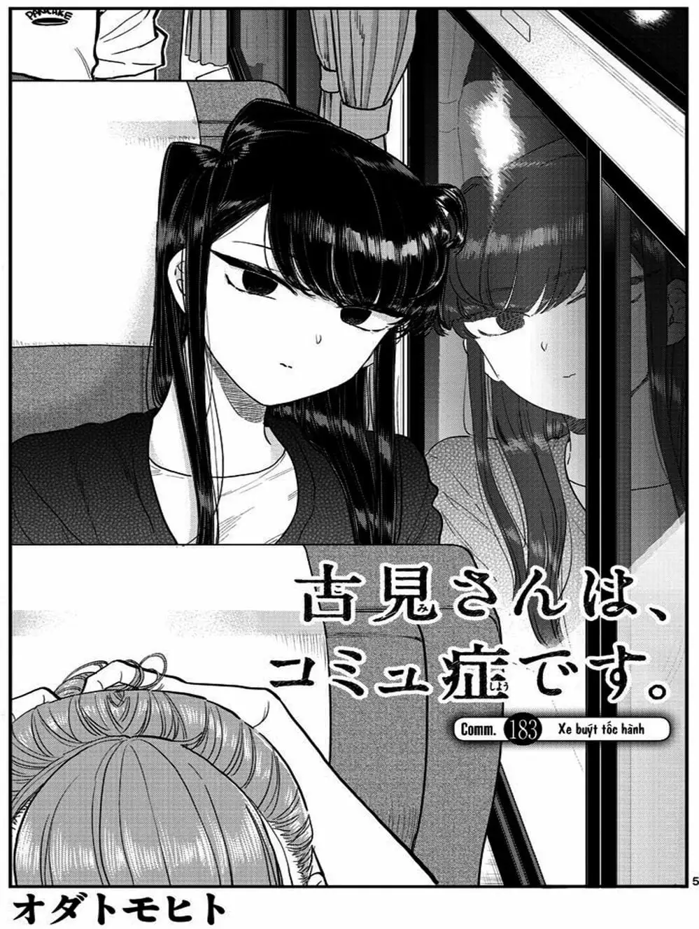 Truyện Tranh Komi Không Thể Giao Tiếp - Komi San Wa Komyusho Desu trang 5
