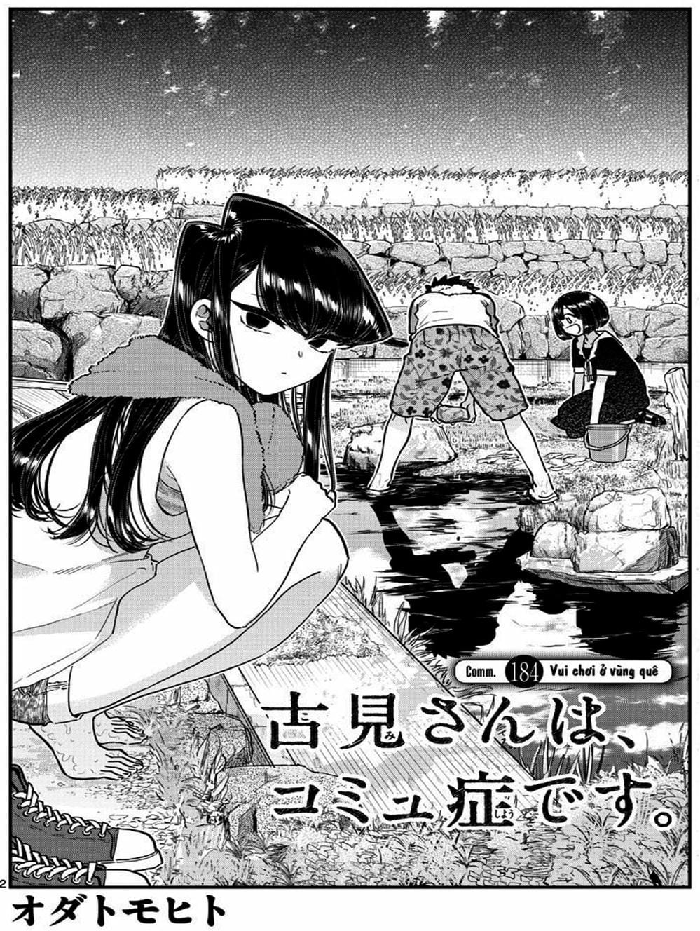 Truyện Tranh Komi Không Thể Giao Tiếp - Komi San Wa Komyusho Desu trang 5