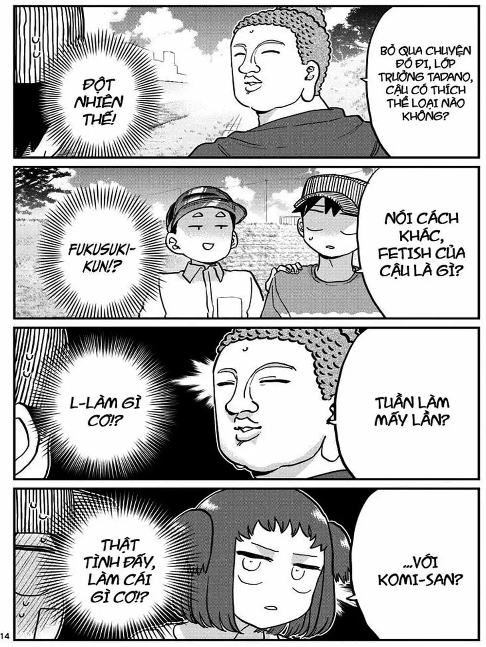 Truyện Tranh Komi Không Thể Giao Tiếp - Komi San Wa Komyusho Desu trang 5