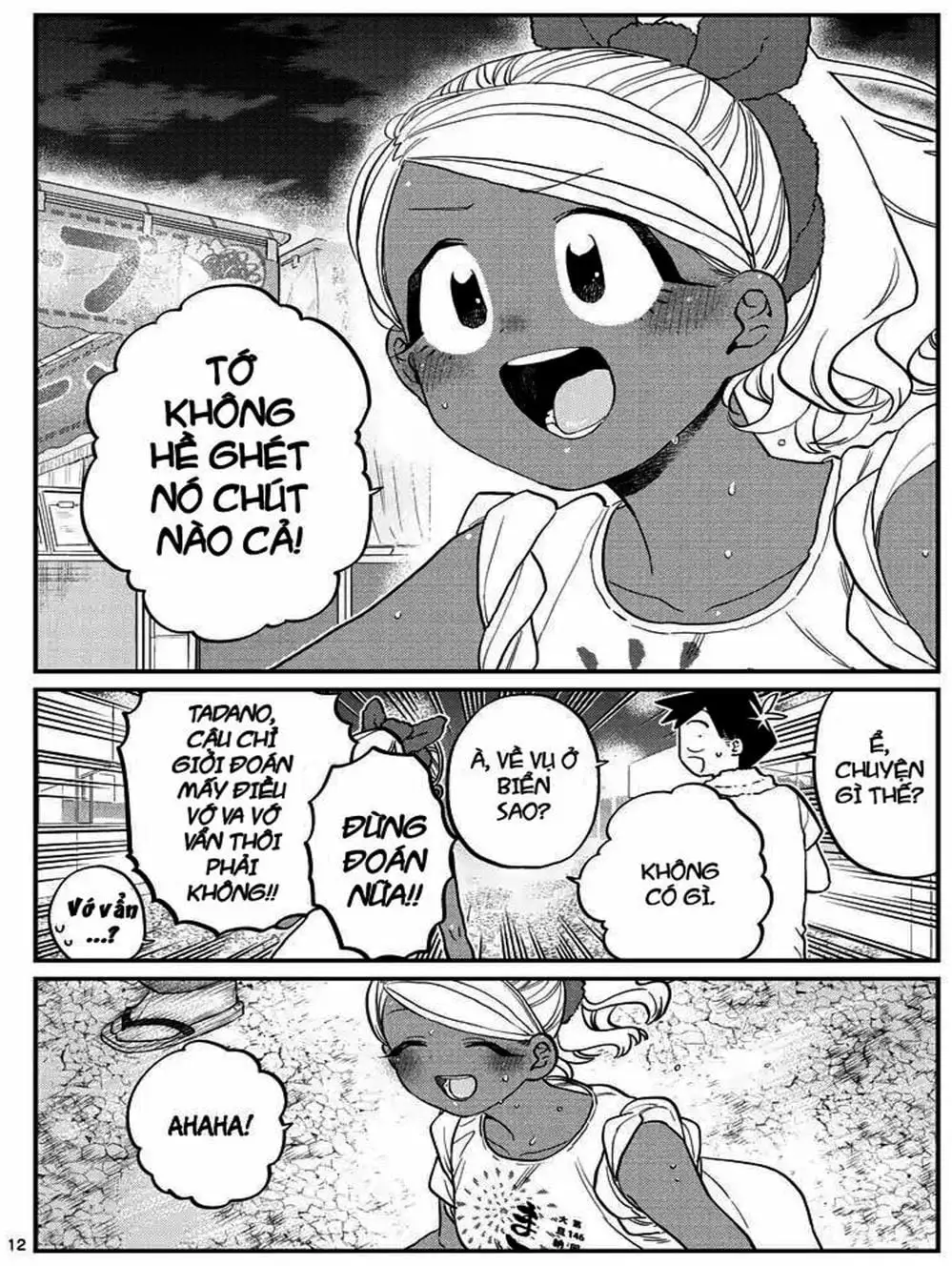 Truyện Tranh Komi Không Thể Giao Tiếp - Komi San Wa Komyusho Desu trang 5