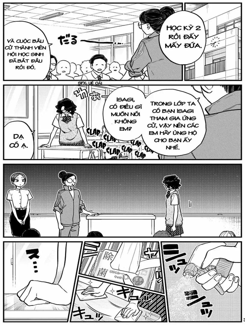 Truyện Tranh Komi Không Thể Giao Tiếp - Komi San Wa Komyusho Desu trang 5