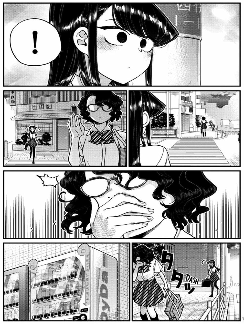 Truyện Tranh Komi Không Thể Giao Tiếp - Komi San Wa Komyusho Desu trang 5