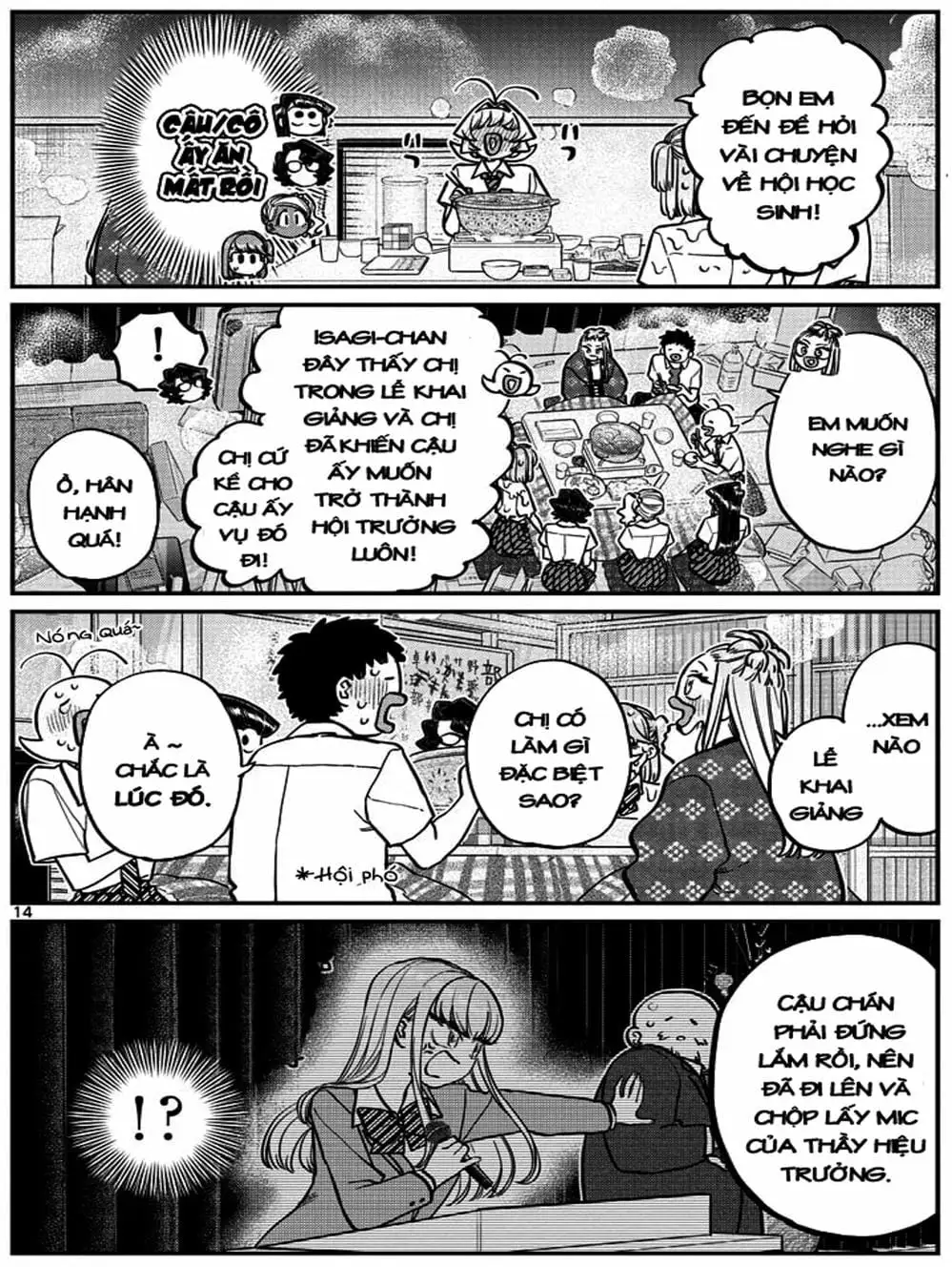 Truyện Tranh Komi Không Thể Giao Tiếp - Komi San Wa Komyusho Desu trang 5