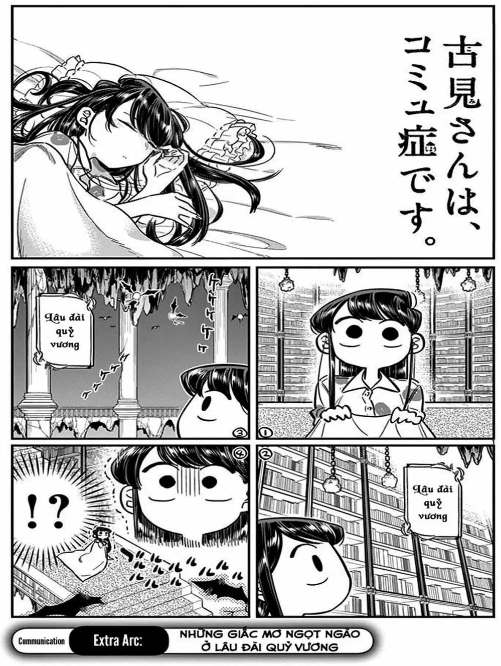 Truyện Tranh Komi Không Thể Giao Tiếp - Komi San Wa Komyusho Desu trang 5