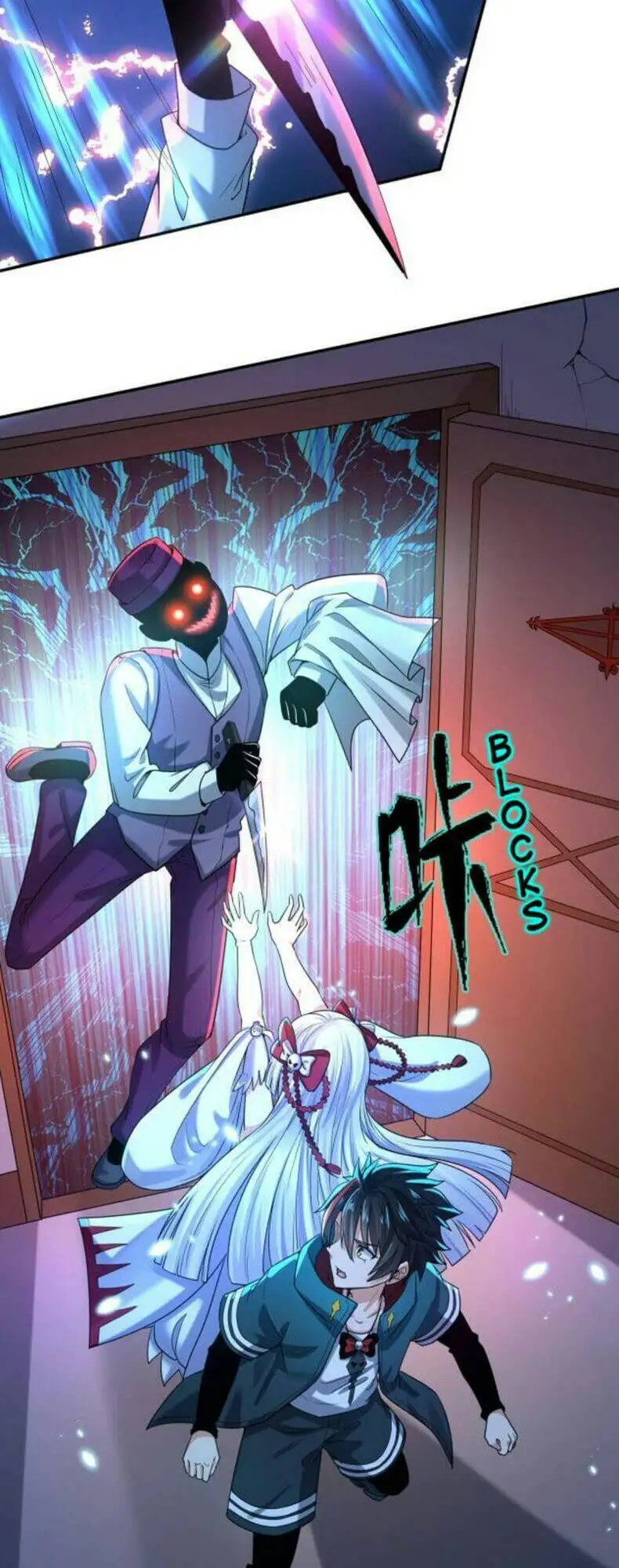 Truyện Tranh Kỷ Nguyên Kỳ Lạ trang 6