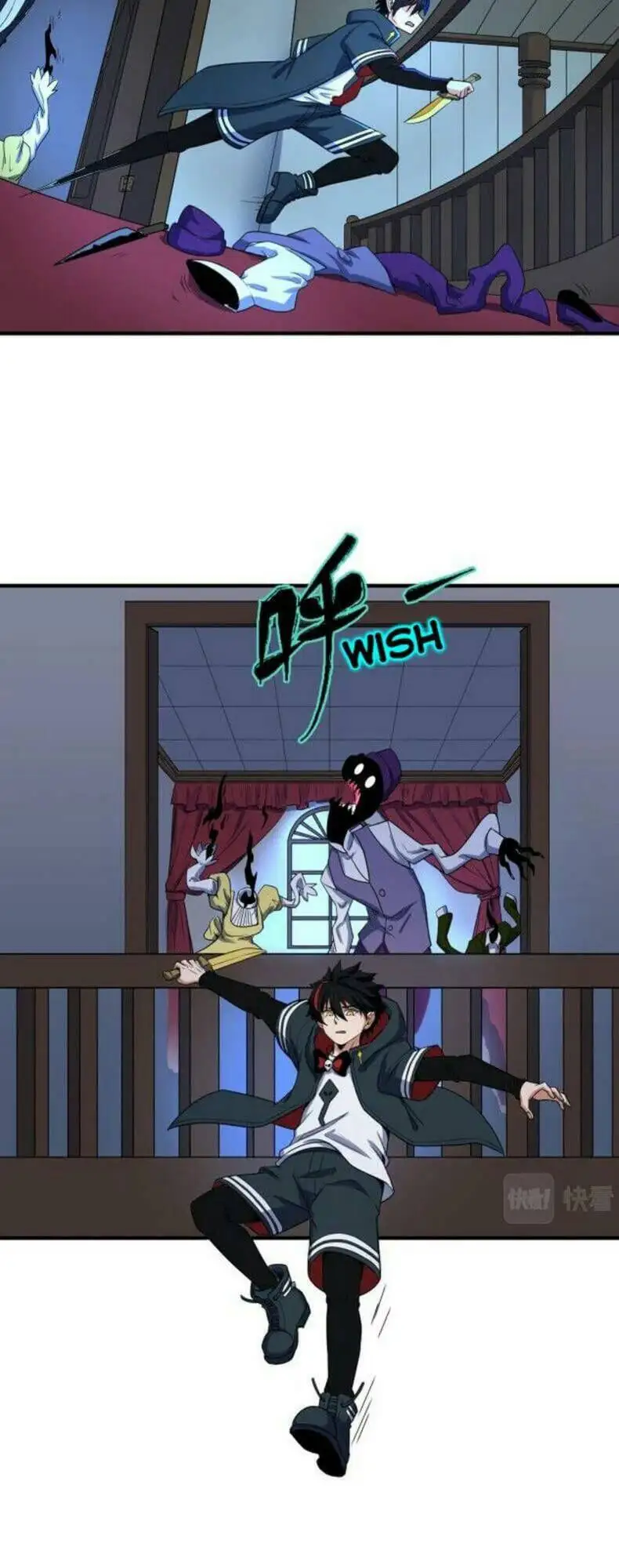 Truyện Tranh Kỷ Nguyên Kỳ Lạ trang 6