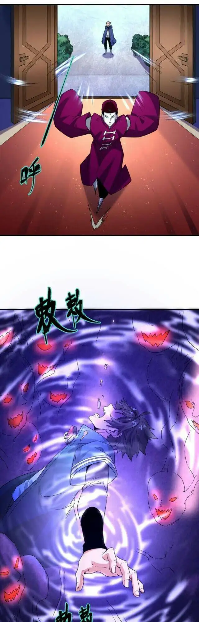 Truyện Tranh Kỷ Nguyên Kỳ Lạ trang 6