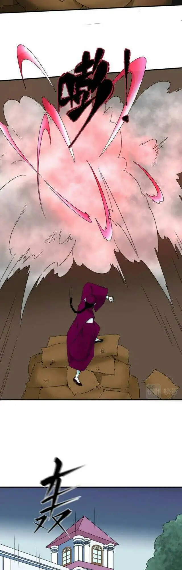 Truyện Tranh Kỷ Nguyên Kỳ Lạ trang 6