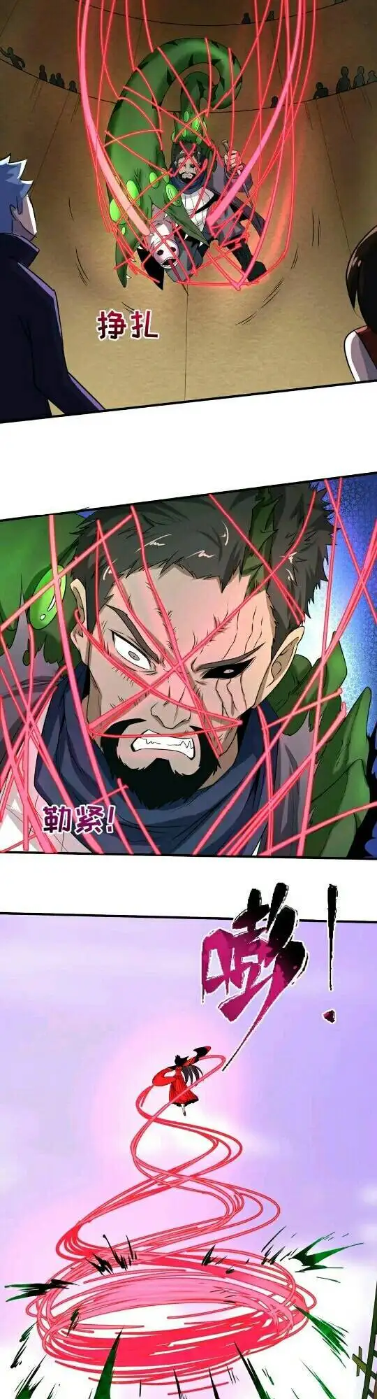 Truyện Tranh Kỷ Nguyên Kỳ Lạ trang 6