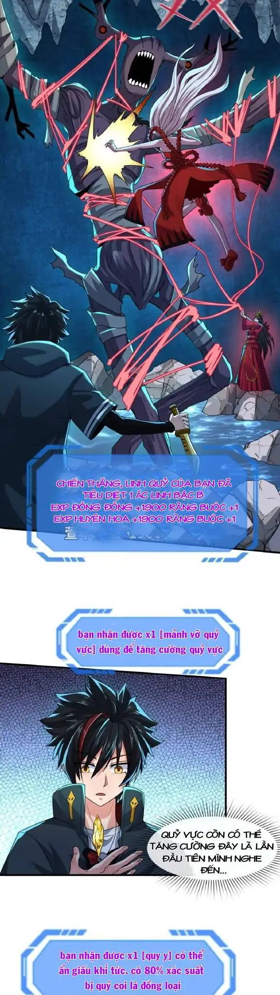 Truyện Tranh Kỷ Nguyên Kỳ Lạ trang 6