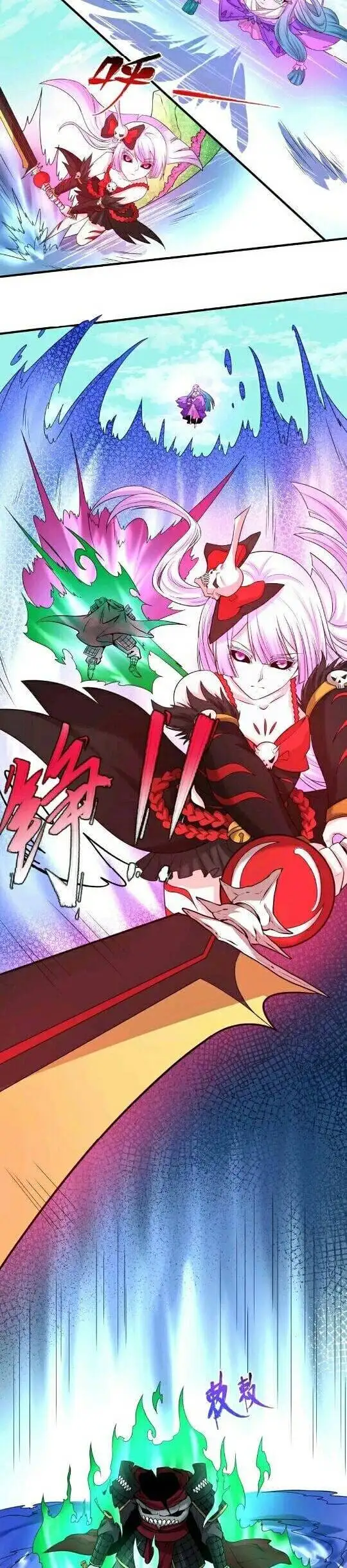 Truyện Tranh Kỷ Nguyên Kỳ Lạ trang 6