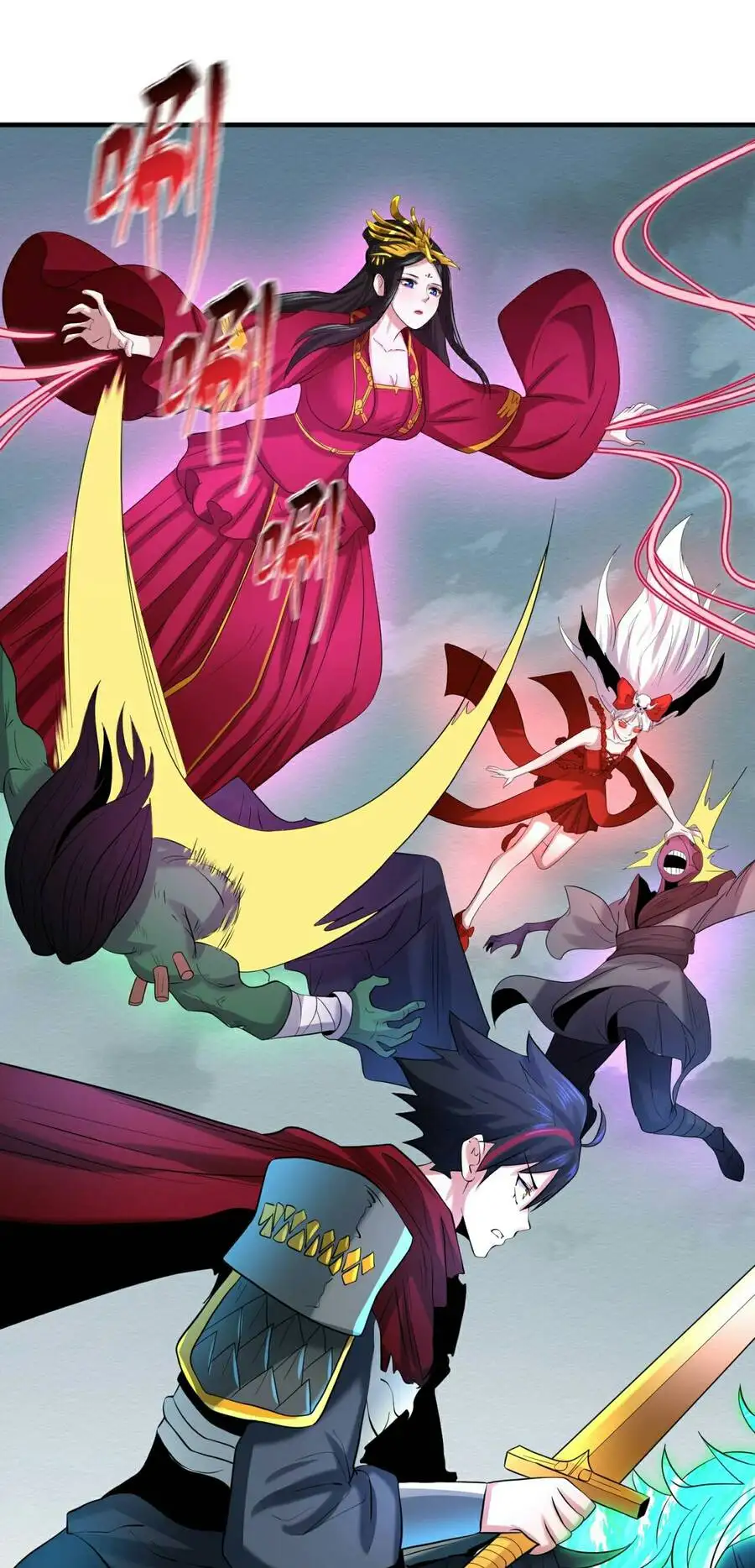 Truyện Tranh Kỷ Nguyên Kỳ Lạ trang 6